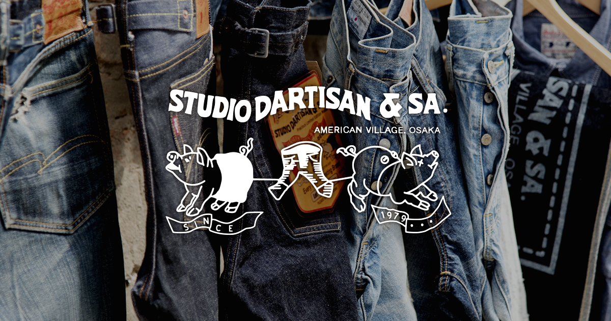 【新品　未使用】STUDIO DARTISAN ジーンズ