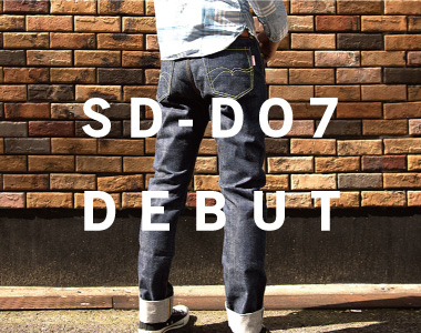 SD-DO7 DEBUT