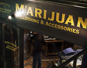 M'ARIJUAN（東京直営店）