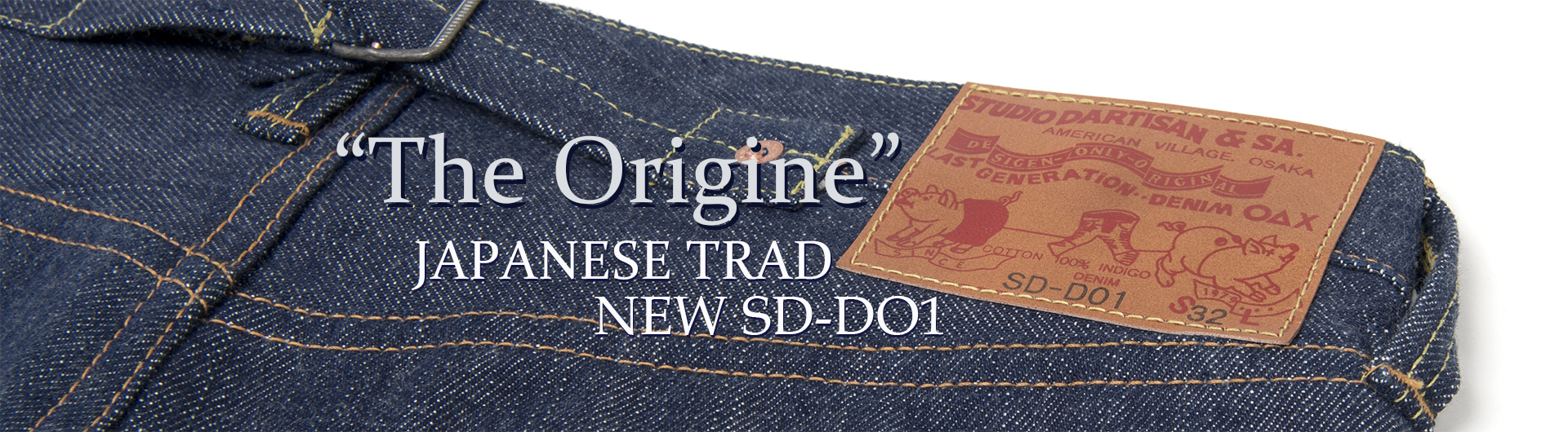 新品本物新品本物STUDIO D'ARTISAN ダルチザン 7308 限定 腕時計