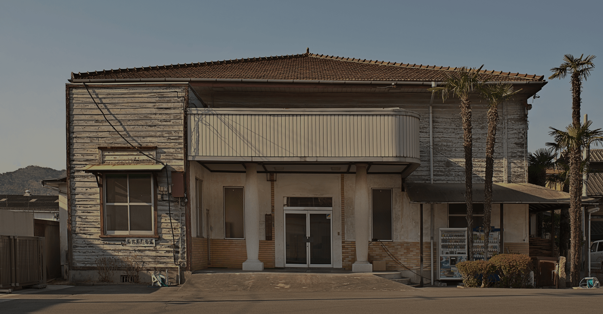 ステュディオダルチザン　50s 加工 セルビッジ デニム★30インチ★岡山 児島 好みのシルエットは…？ | デニム・ジーンズの製造・販売