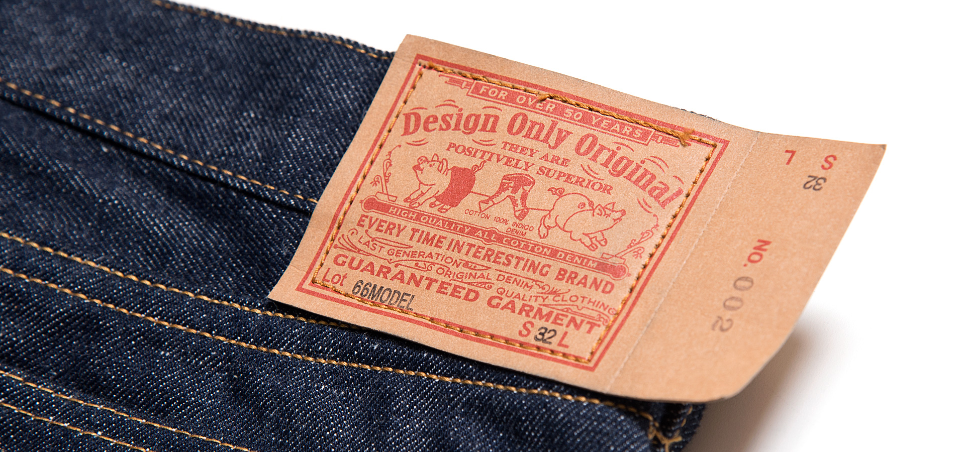 66モデル | デニム・ジーンズの製造・販売 - ステュディオ・ダ 66モデル | デニム・ジーンズの製造・販売 - ステュディオ・ダ