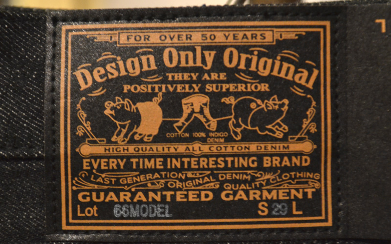 DSC_1509