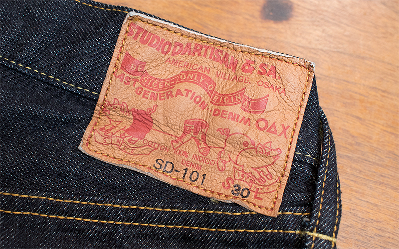 SD-101 PATCH