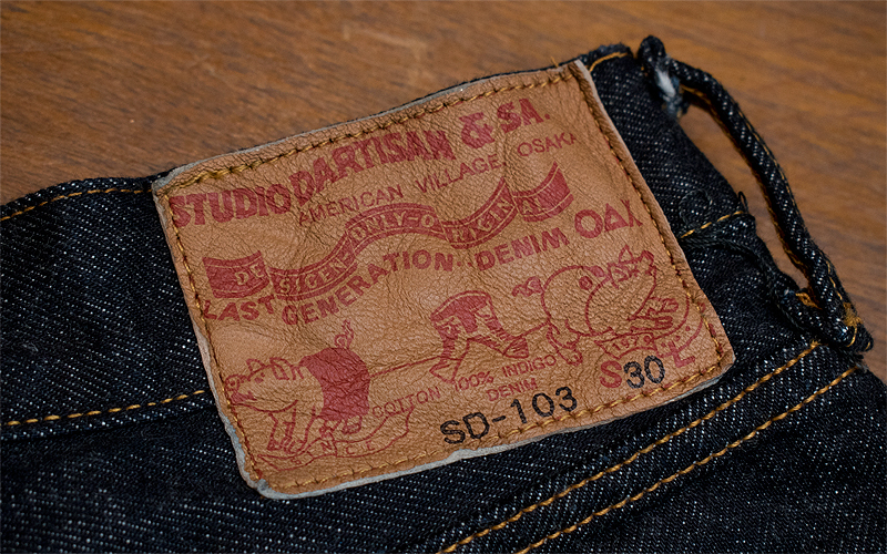 SD-103 PATCH