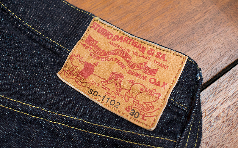 SD-1102Leatherpatch