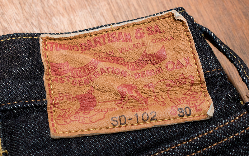 SD-102CB PATCH