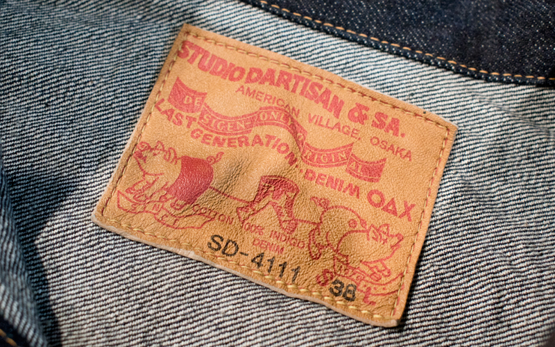 SD-4111 LEATHER PATCH