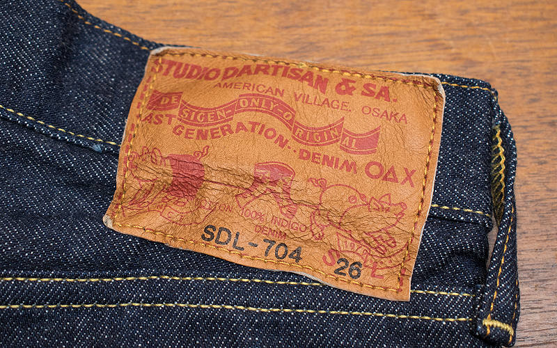 SDL-704 LEATHER PATCH