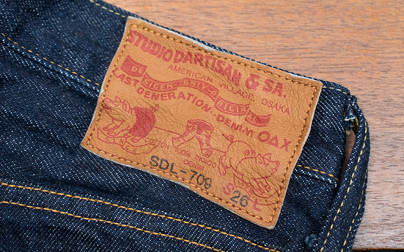 SDL-709 LEATHER PATCH