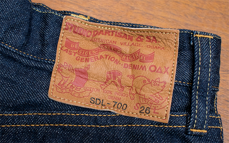 SDL700LeatherPatch