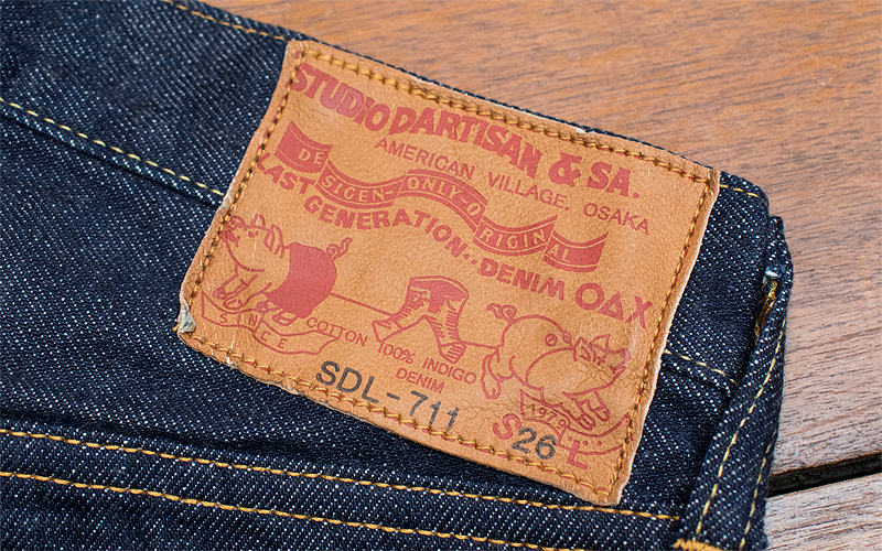 SDL711LEATHERPATCH