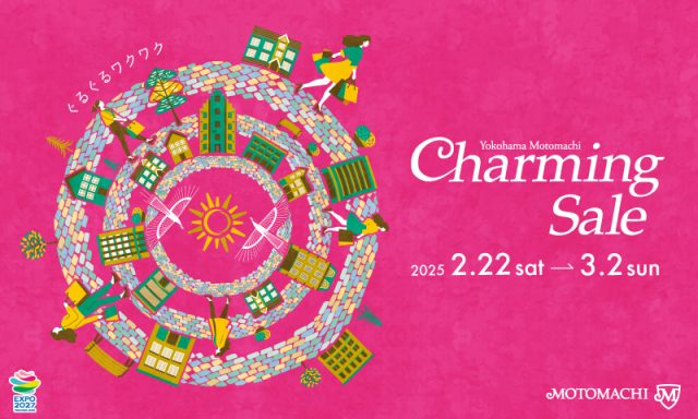 CharmingSale2025_02_webbunner_480x800-640x384